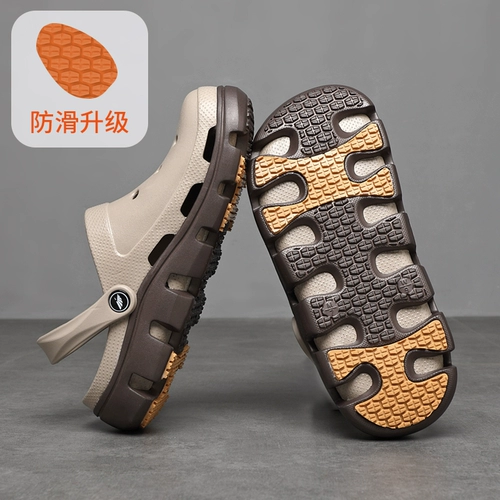 Мужские летние резиновые тапочки в стиле Crocs, пляжные нескользящие босоножки на платформе, лето 2025 года, подходят для носки на улице, большой размер, пляжный стиль