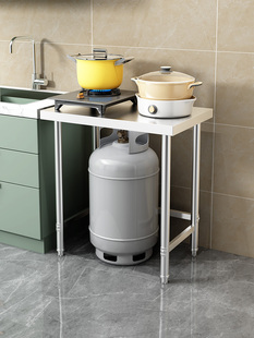 单层不锈钢工作台厨房煤气罐灶台案板置物架单层打荷台饭店切菜桌