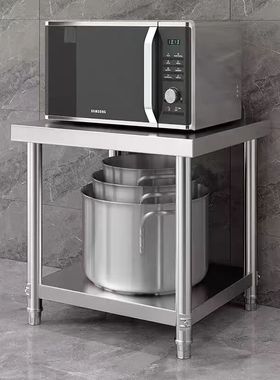 承重款不锈钢防潮架垫高架商用置物架加高支架米面汤桶架单层托架