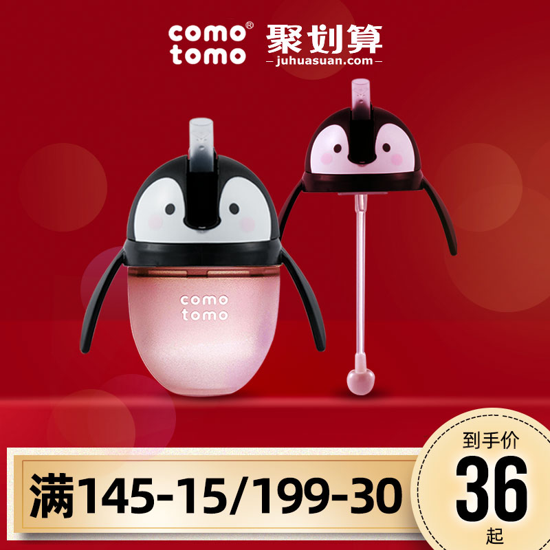网友分享在meiguo.com的图片
