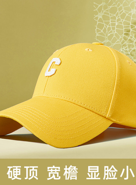 黄色硬顶全棉C标柠檬黄棒球帽男女士户外休闲百搭鸭舌帽子