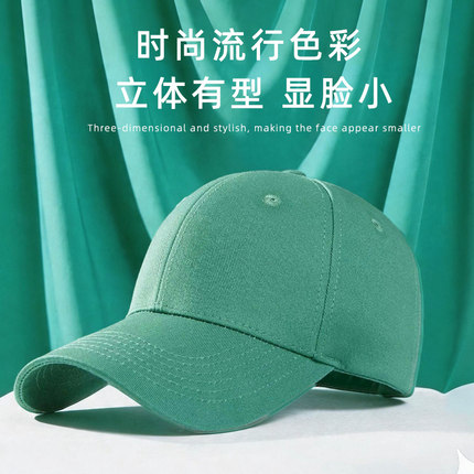 硬顶棒球帽春秋款高颅顶大头围高品质鸭舌帽女士帽子显脸小男