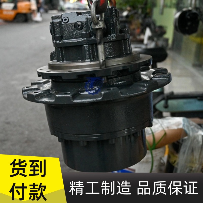 日立挖掘机ZAX60 70-5G-5A行走马达减速机齿轮箱行走马达总成配件