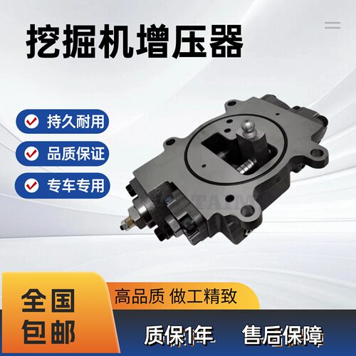 卡特挖机311C 312D 312C 313D2GC 315D2 318D液压泵提上去调节器