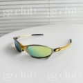 A06/Gold and Silver Frame Green Film (New Color)