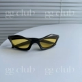 01/Gun Frame Yellow Film (Polarized) Ready Stock