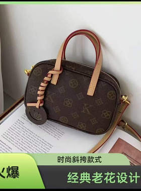 超火手提小包包女式2025新款夏复古轻奢小众高级感洋气斜挎小方包