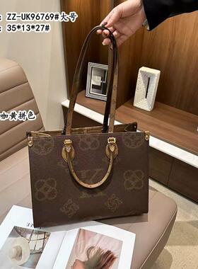 优库迪斯UK女包2025手提包丛林托特包女士电脑包大行妈咪包购物袋