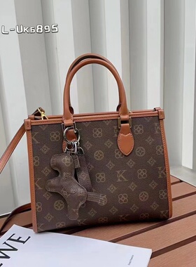 优韩版库迪斯UK包包女2023新款高品质原创轻奢复古时尚老花手提包