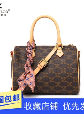 路易希奴尔2022新款复古老花波士顿包迷你枕头包百搭轻奢品牌女包