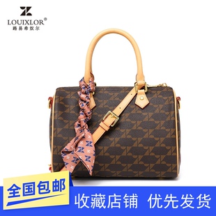 路易希奴尔2022新款复古老花波士顿包迷你枕头包百搭轻奢品牌女包