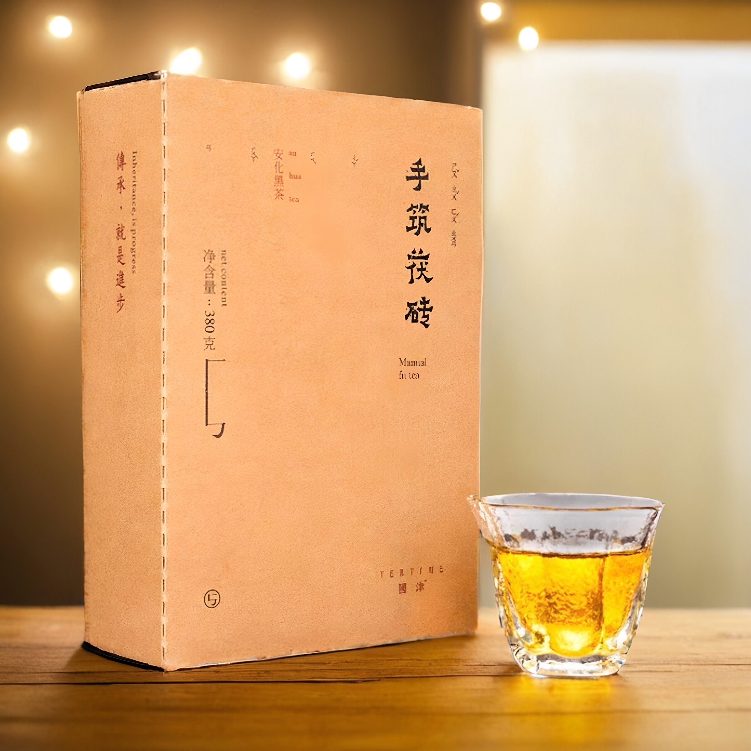 国津黑茶湖南安化特级高端手筑茯砖正品安华二级金花益生菌黑毛茶 - 实物图