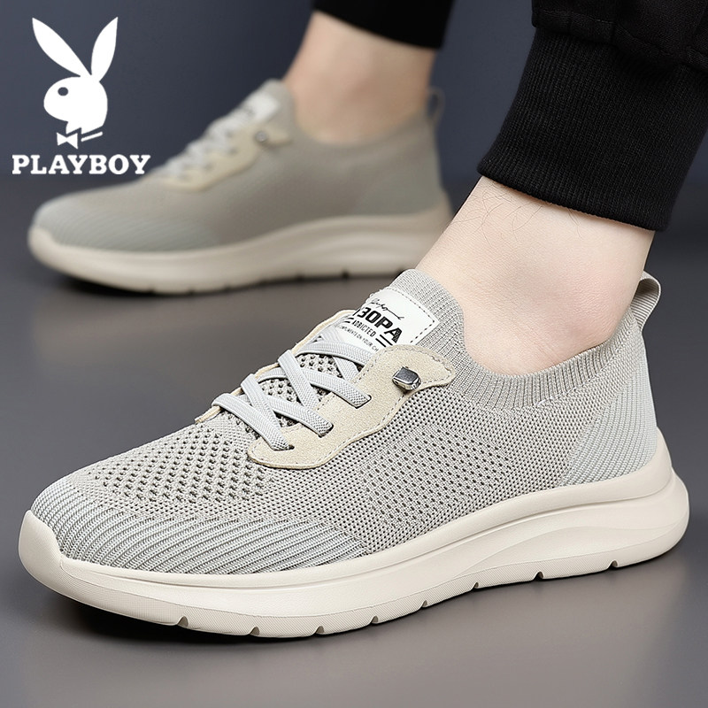 花花公子男鞋春夏季软底轻便跑步鞋透气休闲飞织潮男网面椰子鞋男