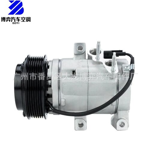 ACCompressorAB3919D629BBUC9M19