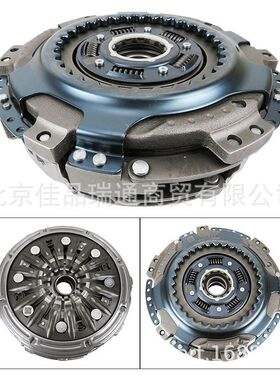 适用现代索纳塔途胜索九飞思离合器压盘41200 2d220 41200-2d220