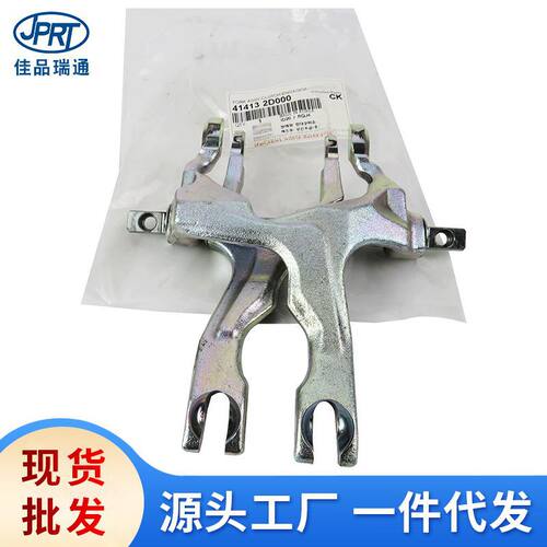 适用于现代起亚领动途胜的离合器