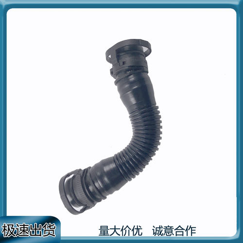 适用大众途锐20112014二次空气
