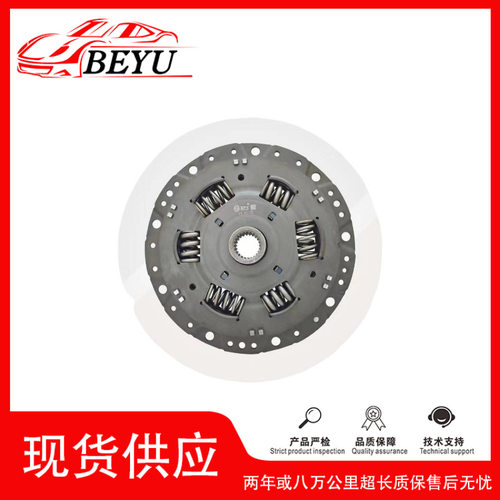 06C141065C奥迪C6A6A7A8专用片