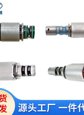 适用现代起亚变速箱电磁阀46313-3B170 46313-3B600 46313-3B673