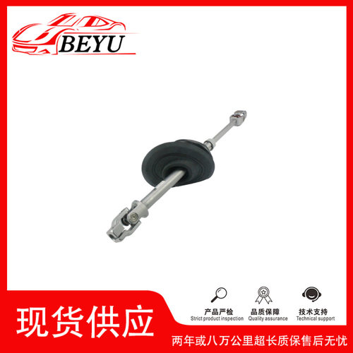 8R2419753FBCE奥迪Q5专用转向