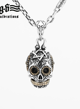 上帝之眼925银骷髅头吊坠项链
