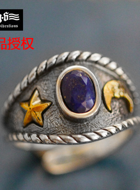 复古纯银月亮开口戒指