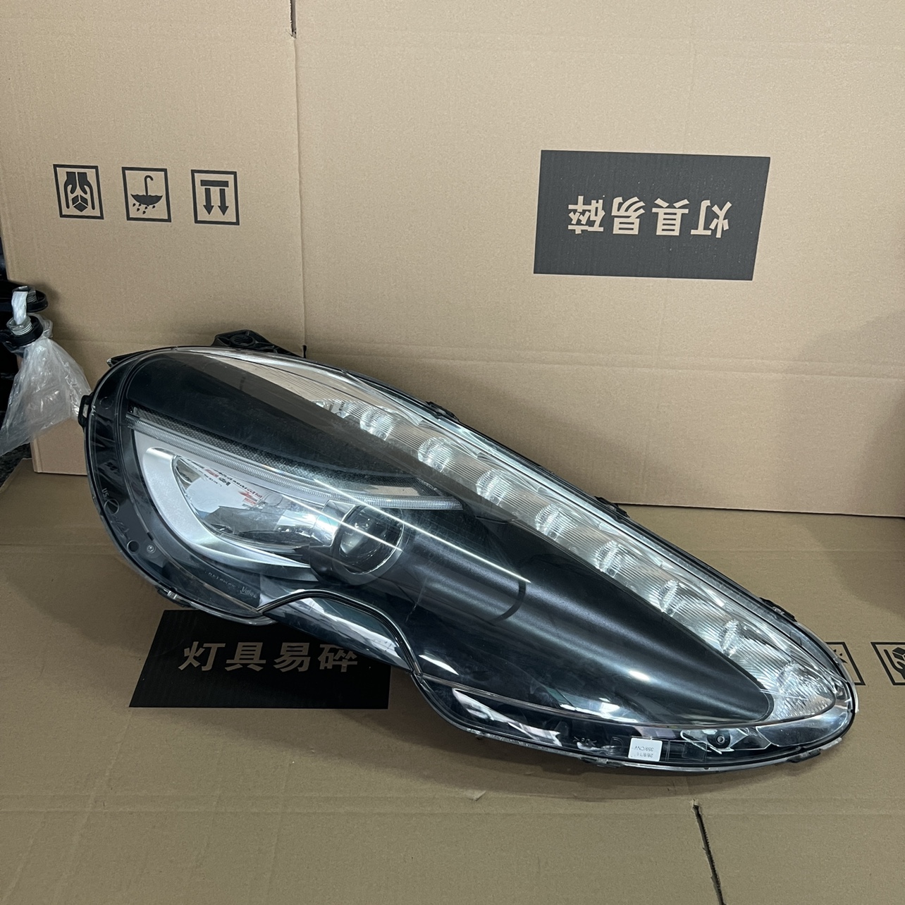 适用于阿斯顿马丁DB9 DB11 DBS Vantage保险杠中网叶子板拆车件