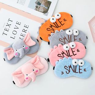可爱卡通眼罩透气睡眠遮光女学生助眠护眼午休神器送冰袋耳塞 新款