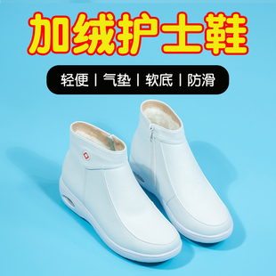 秋冬季 棉鞋 靴不累脚冬天防滑厚底 女软底白色冬款 加绒保暖护士鞋