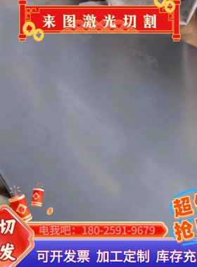 QAl10-4-4 C63300 CuAl10Ni5Fe4 CAl04铝青铜 高硬度C61900 CAl06