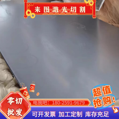 QAl10-4-4 C63300 CuAl10Ni5Fe4 CAl04铝青铜 高硬度C61900 CAl06