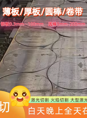 冷拔Q23545号钢A3冷拉光圆棒3mm4 5 6 7 8 9 10 11 12 13 15mm