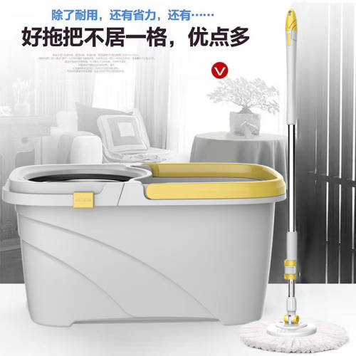 旋转省力免手洗拖把桶米创液压杆