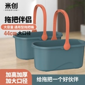 加长海绵拖把桶挤水桶单桶拖把盆塑料拖布桶长方形洗拖把桶地拖桶