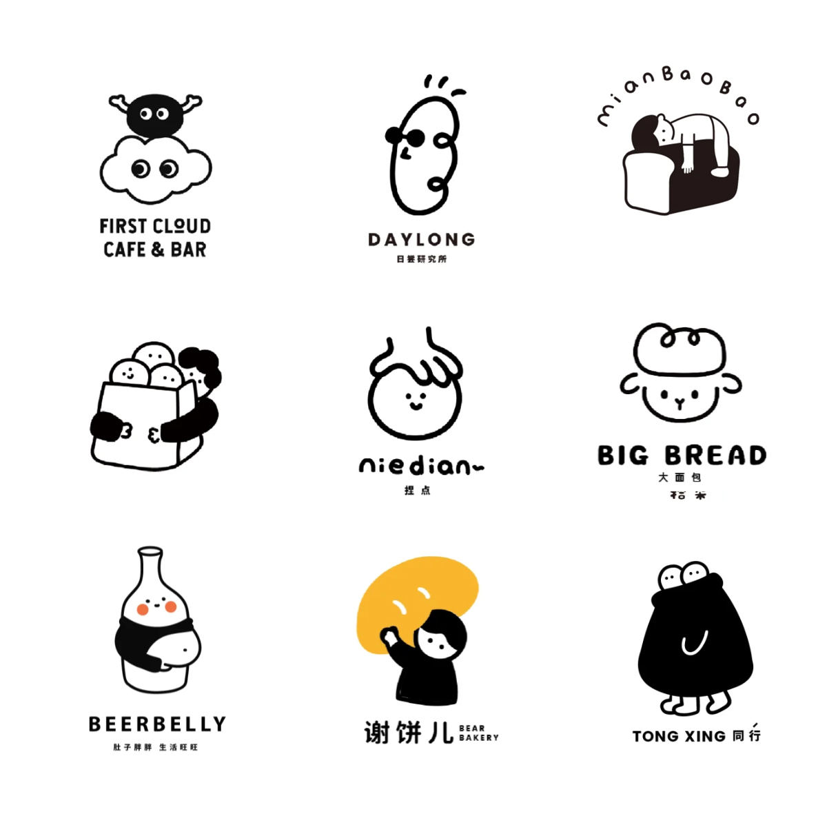 服了！手绘logo没有一个不好看