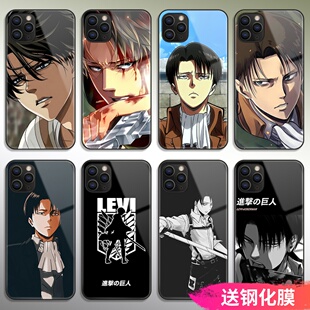 利威尔手机壳适用iPhone15promax苹果14plus进击的巨人13兵长12mini小米11华为mate60/pura70荣耀vivox90oppo