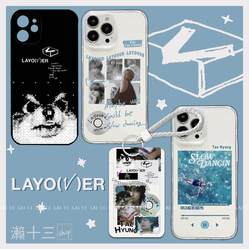 Layover金泰亨手机壳bts防弹少年团华为iphone苹果vivo小米oppo