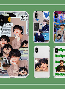 V金泰亨BTS防弹少年团TaeHyung个性创意原创来图定制Layover苹果vivo华为OPPO小米黑透明直边古董白手机软壳
