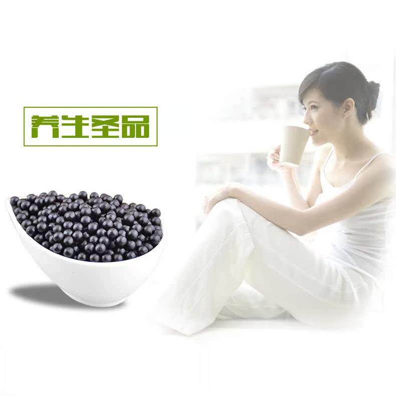 星福益浓缩梅精丸90克强碱性食品