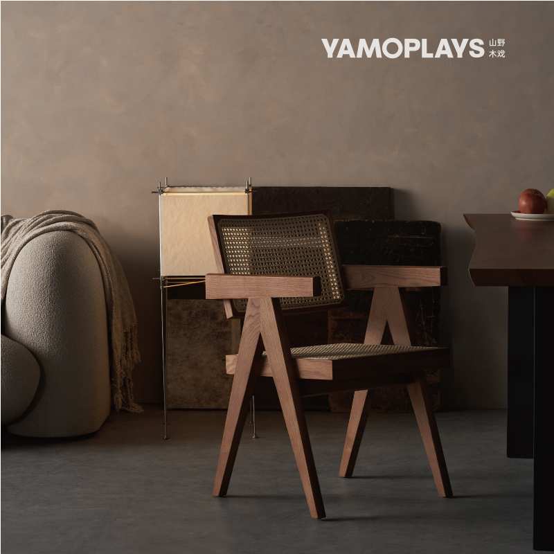 山野木戏|昌迪加尔椅——实木餐椅原木藤编椅家用扶手椅靠背茶椅