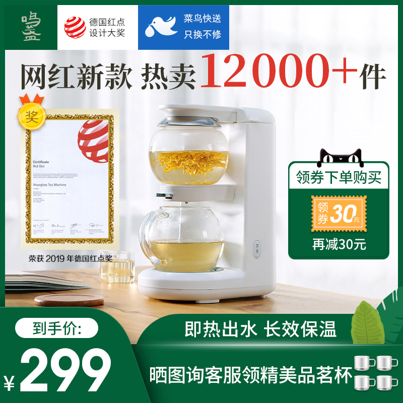 网友分享在meiguo.com的图片