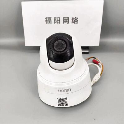 悠络客拾音插卡红外网络摄像机