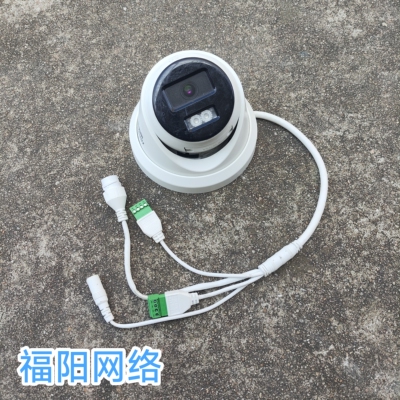 海康威视插卡远程红外网络摄像机