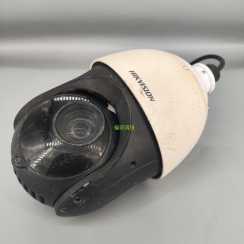 20倍4寸红外智能球机海康威视