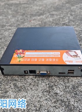 二手DH-NVR2104HS-HDS2 大华4路1盘位H.265高清NVR网络硬盘录像机