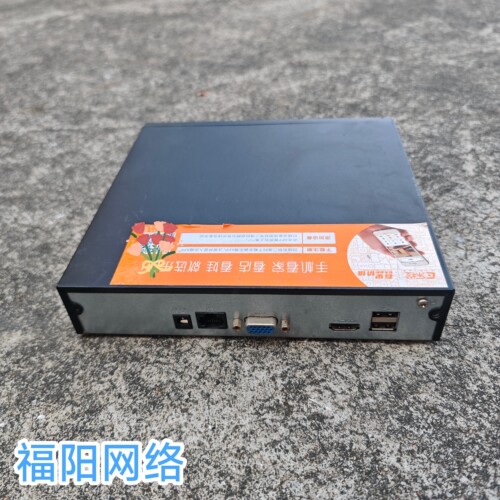 大华网路录像机高清视频监主机
