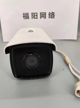 海康威视摄像机400万动态