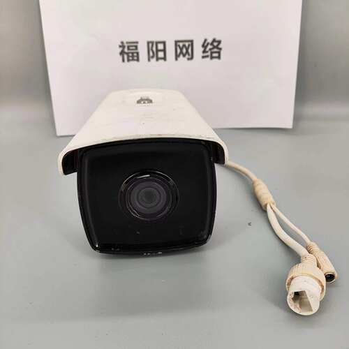 海康威视摄像机400万动态