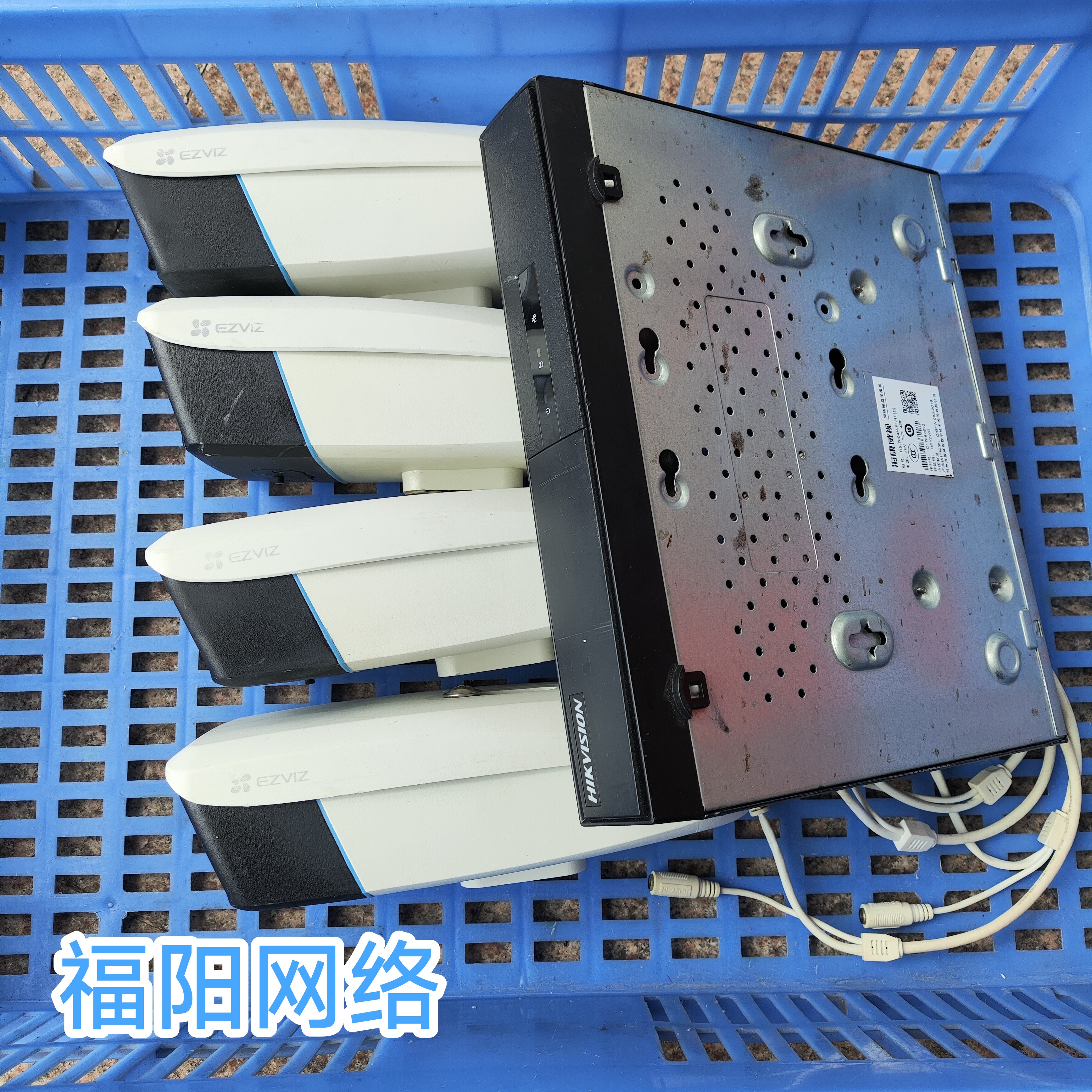 二手海康威视poe网络录像机带萤石网络摄像头200万套装可远程查看