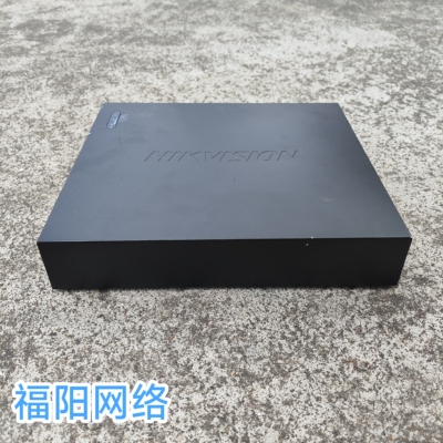 海康威视高清网络硬盘录像机